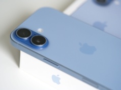 U Apple rekordowo, czyli stabilnie