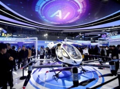 Nowy fundusz strategiczny SOE: 510 mld RMB na technologiczną niezależność Chin