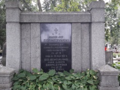 Wojenny bohater Włocławka - bohaterem kwesty. Zbiórka na remont grobu płk. Gromczyńskiego