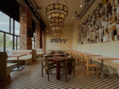 Światło, które projektuje emocje