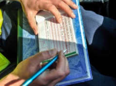 Od 1 listopada nowe mandaty dla kierowców. Policja rozpoczyna kontrolę z dronów