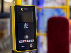 Trzeci przetarg na eksploatację Fali. Dwie oferty przekraczają budżet… ale Asseco zeszło z ceny już o 100 mln