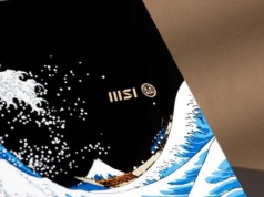 Laptop MSI jak dzieło sztuki – każdy egzemplarz jest inny, a w Polsce dostępnych tylko 80 sztuk