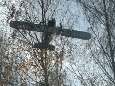 Dron na terenie podlaskiej gminy. W środku był pakunek