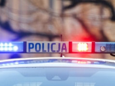 Poszukiwania sprawcy pobicia. Policja prosi o pomoc