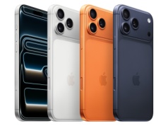 PIERWSZA PROMOCJA na Apple iPhone 17 Pro - nowy teraz za niecałe 5300 zł!