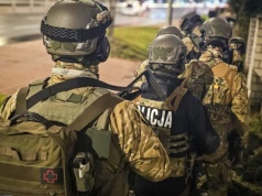 Nowe "specbiuro" w Policji. CBŚP i CBZC zostaną połączone