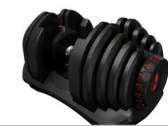 Hantel regulowany – będzie ciężko, ale efektywnie!