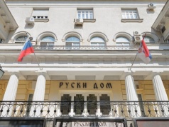 Komisja Europejska zaniepokojona osiedlaniem się Rosjan na Węgrzech i w Serbii