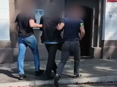 Zlecił i pomógł w zabójstwie gangstera. Ukrywał się 26 lat, zatrzymali go policyjni „łowcy głów”