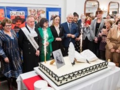 Tak Piła uczciła 270. urodziny swojego geniusza!