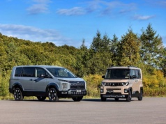 Premiery Mitsubishi podczas Japan Mobility Show 2025