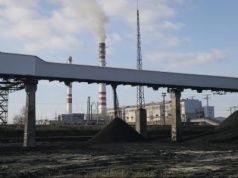 Rosja zadała najsilniejszy od początku wojny cios elektrowniom cieplnym Centrenerho