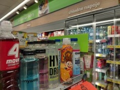 "Wbijajcie, póki jeszcze są". UOKiK sprawdza, czy przekaz youtubera nie był reklamą