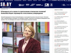 Andżelika Borys nie jest już prezesem Związku Polaków na Białorusi