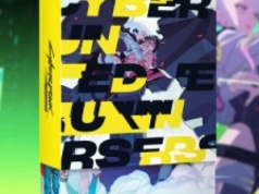 Preorder Cyberpunk Edgerunners Kompletna Edycja Kolekcjonerska za 398,89 zł w Empiku