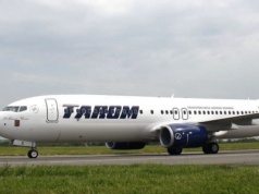 Kolejna transza pomocy publicznej dla TAROM