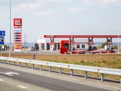 Amerykański fundusz private equity chce kupić aktywa Łukoilu