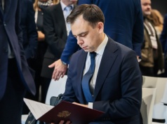 Rusza „Plan Domańskiego” a z nim nowy model wsparcia dla start-upów