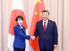 Japońskie firmy w Chinach proszą rząd o naprawę relacji