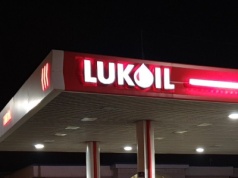 Łukoil chce sprzedać swoje zagraniczne aktywa. Kto je kupi?