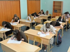 Uczniowie nie podchodzą do tematu poważnie. "Pytają, czy będzie można poprawiać?"