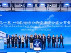 Okno Maersk na Azję. Firma otwiera centrum logistyczne w Szanghaju