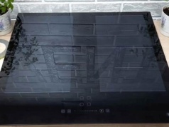 Rysy zniknęły, gdy potarłam płytę indukcyjną tym tropikalnym owocem