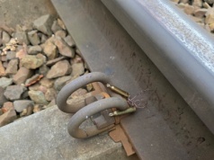 Kolejna prowokacja? Naboje na torach w Wielkopolsce