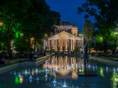 Sztos🔥 Walentynki w Sofii za 379 PLN 😍🥰 Idealne godziny lotów i noclegi w hotelu