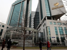 Rosyjski gigant zwalnia 20 proc. załogi. "Zidentyfikowani jako nieefektywni"