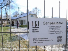 Majątek Chreptowiczów koło Nowogródka na sprzedaż za równowartość 90 złotych