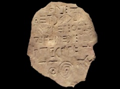 Tajemnicza tabliczka z Gruzji zawiera nieznane nauce znaki. To nie pierwsza zagadka związana z tym miejscem