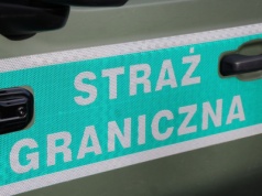 Wielokrotnie karany Ukrainiec został deportowany