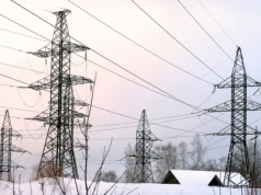 Gorlice bez ogrzewania i prądu. Odwołane spektakle i seanse filmowe