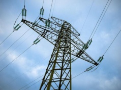 Awaria zasilania w elektrociepłowni. Możliwe przerwy w ogrzewaniu i ciepłej wodzie