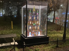 Ważny moment dla fanów krakowskiego szopkarstwa. Czas tylko do końca tygodnia