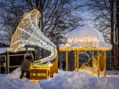 Magiczna Kraina w uzdrowisku. Nie tylko kuracjusze zyskają nową atrakcję