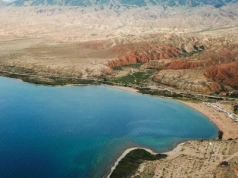 Zatopione miasto na dnie jeziora. To odkrycie to sensacja!