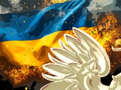 „Rz”: od roku 2022 polskie sklepy internetowe prowadzą ekspansję na Ukrainie