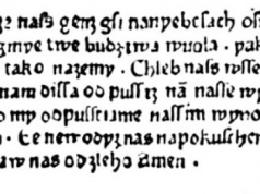 Konferencja naukowa w 550. rocznicę pierwszego druku w języku polskim
