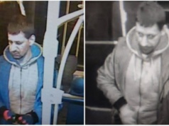 Zaatakował kierowców MPK gazem. Poszukuje go policja.