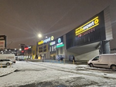 Nowa galeria handlowa rusza w Łodzi pod znaną marką. Dziś otwarcie