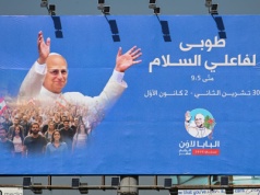 Leon XIV w Turcji weźmie udział w obchodach 1700. rocznicy Soboru Nicejskiego