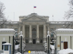 Kulisy specyficznego sąsiedztwa. Tak Rosjanie podglądali byłego ministra