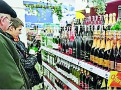 Nowy program przeciwdziałania uzależnieniom w Ziębicach