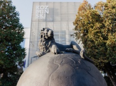 Akademia Leona Koźmińskiego wśród najlepszych szkół biznesu Europy w rankingu „Financial Times” European Business Schools 2025