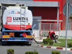 Cenna zdobycz Łukoilu. To były doradca Donalda Trumpa