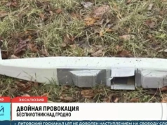 Rosyjska propaganda: Litewski dron miał uderzyć w Bydgoszcz, aby obwinić za to Rosję i Białoruś