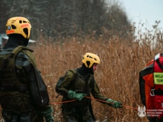 Wojska Obrony Terytorialnej będą gotowe wspomagać ratowników wodnych